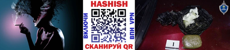 Купить наркотики цена Лысьва АМФЕТАМИН  APVP  Мефедрон  КОКАИН  Каннабис 