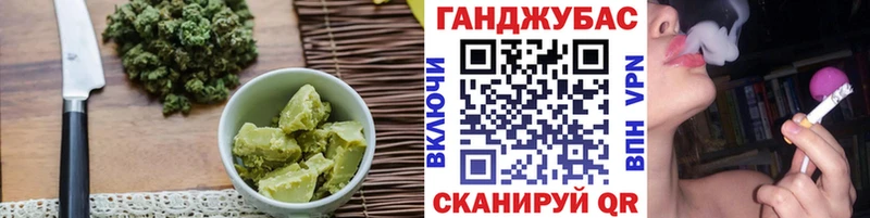 купить цена Лысьва это телеграм Canna-Cookies конопля