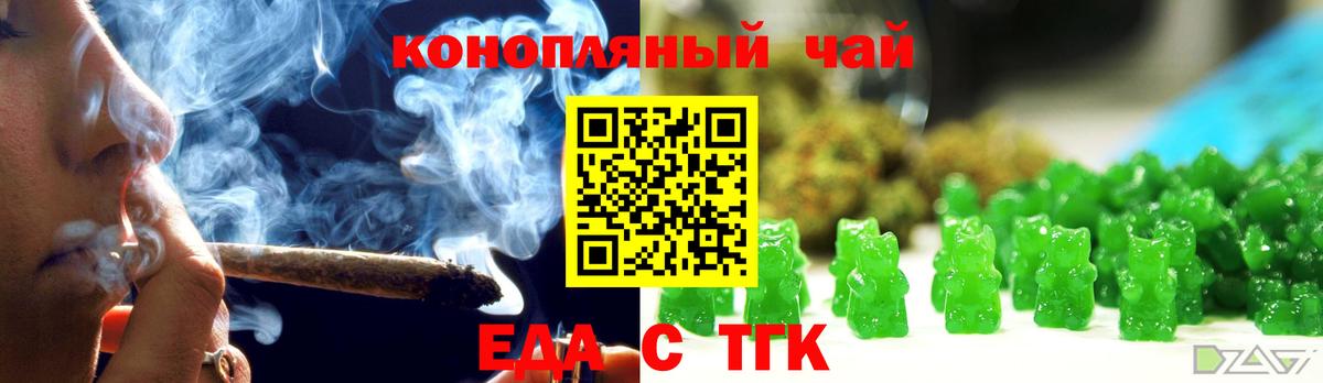  Cocaine Лысьва