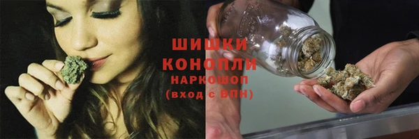 mdpv Нея