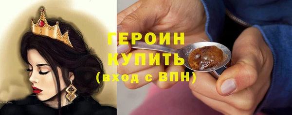 дмт Нефтекумск