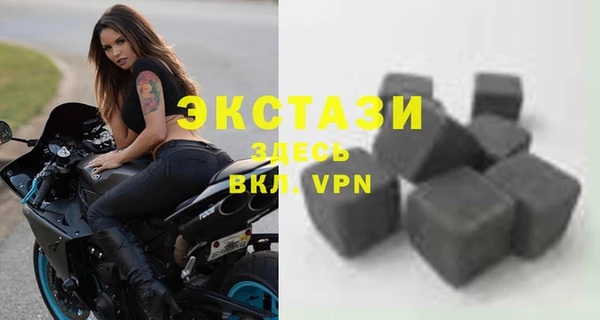 mdpv Нея