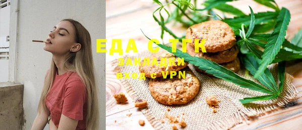 mdpv Нея