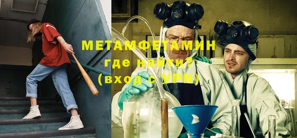 дмт Нефтекумск