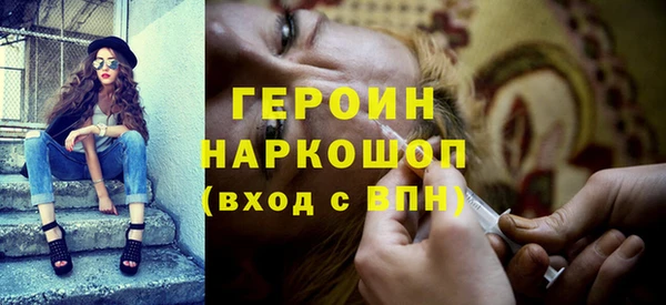 дмт Нефтекумск