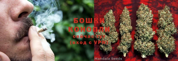 кристаллы Нефтегорск