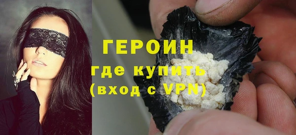 прущие крисы Новодвинск