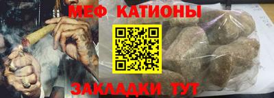 СК Донской