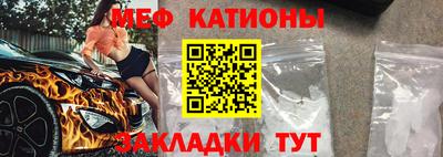 СК Дубна