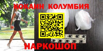 СК Донской