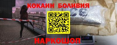 СК Дубна