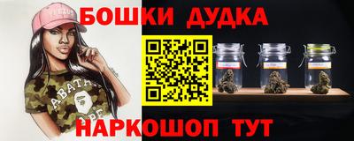 ПСИЛОЦИБИНОВЫЕ ГРИБЫ Балашиха