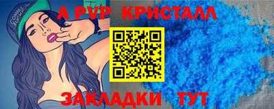 ПСИЛОЦИБИНОВЫЕ ГРИБЫ Балашиха