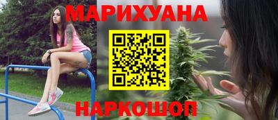 гидра Донецк