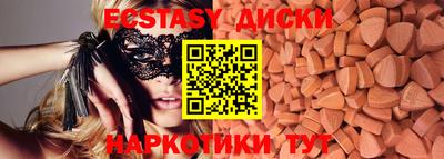 СК Донской