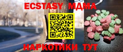 СК Дубна