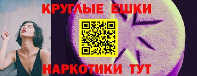 СК Донской