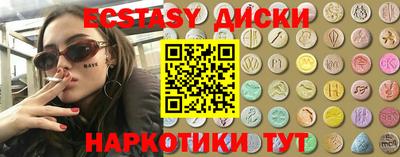 СК Дубна