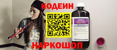 СК Донской