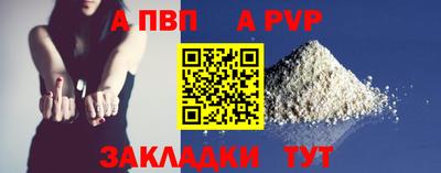 СК Дубна