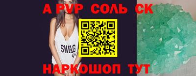 ПСИЛОЦИБИНОВЫЕ ГРИБЫ Балашиха