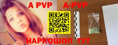 ПСИЛОЦИБИНОВЫЕ ГРИБЫ Балашиха