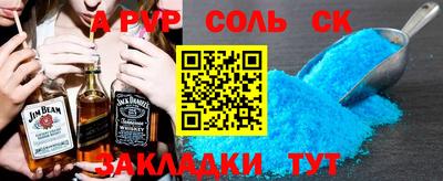 ПСИЛОЦИБИНОВЫЕ ГРИБЫ Балашиха