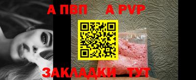 СК Донской