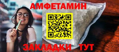 СК Дубна