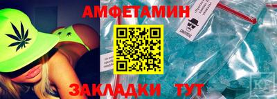 СК Донской