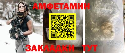 СК Донской