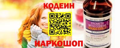 СК Донской