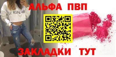 ПСИЛОЦИБИНОВЫЕ ГРИБЫ Балашиха