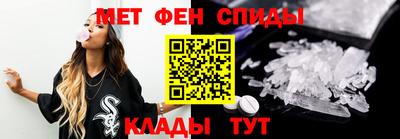 ПСИЛОЦИБИНОВЫЕ ГРИБЫ Балашиха