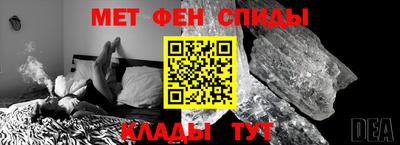 СК Донской