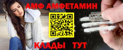 кокаин колумбия Кинель