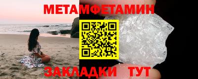 СК Дубна