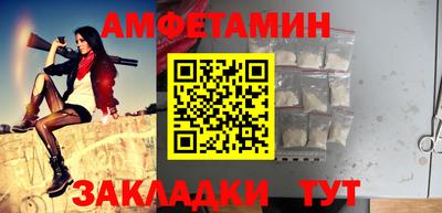 СК Донской