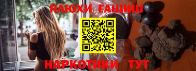 дурь Азнакаево