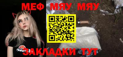 не бодяженный Абакан