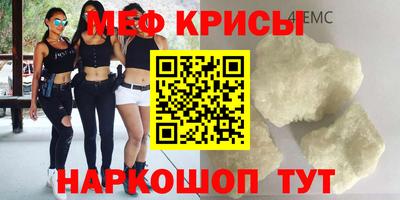 СК Дубна