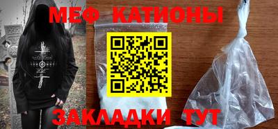 СК Дубна