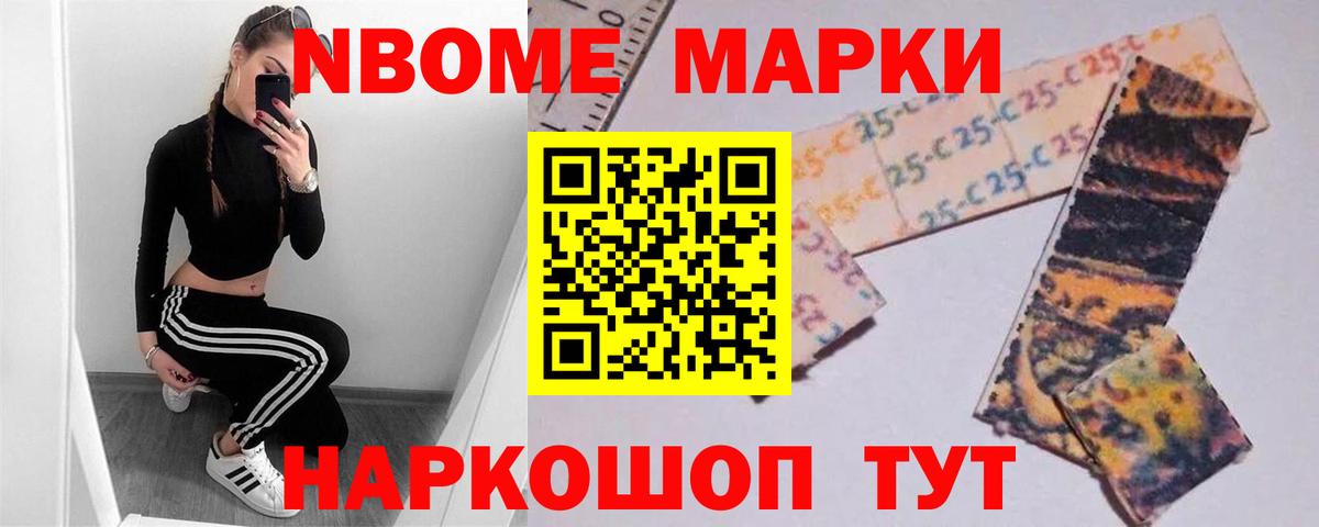 ЛСД экстази кислота  Лсд 25 экстази кислота  Лысьва 