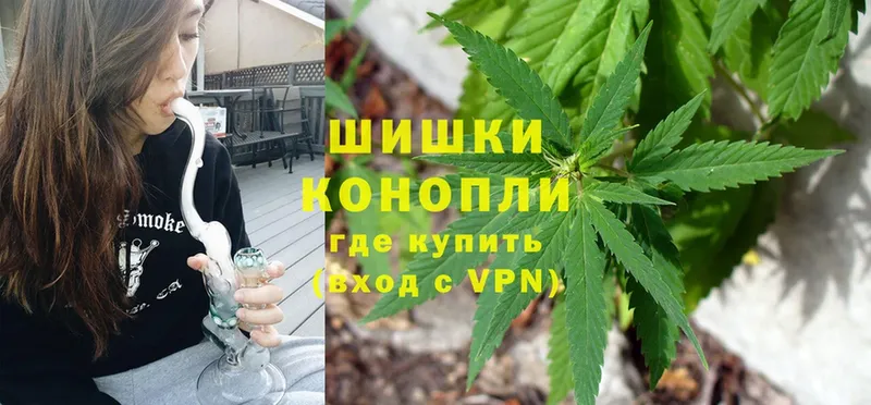 ссылка на мегу ONION  где продают   Лысьва  Марихуана Bruce Banner 