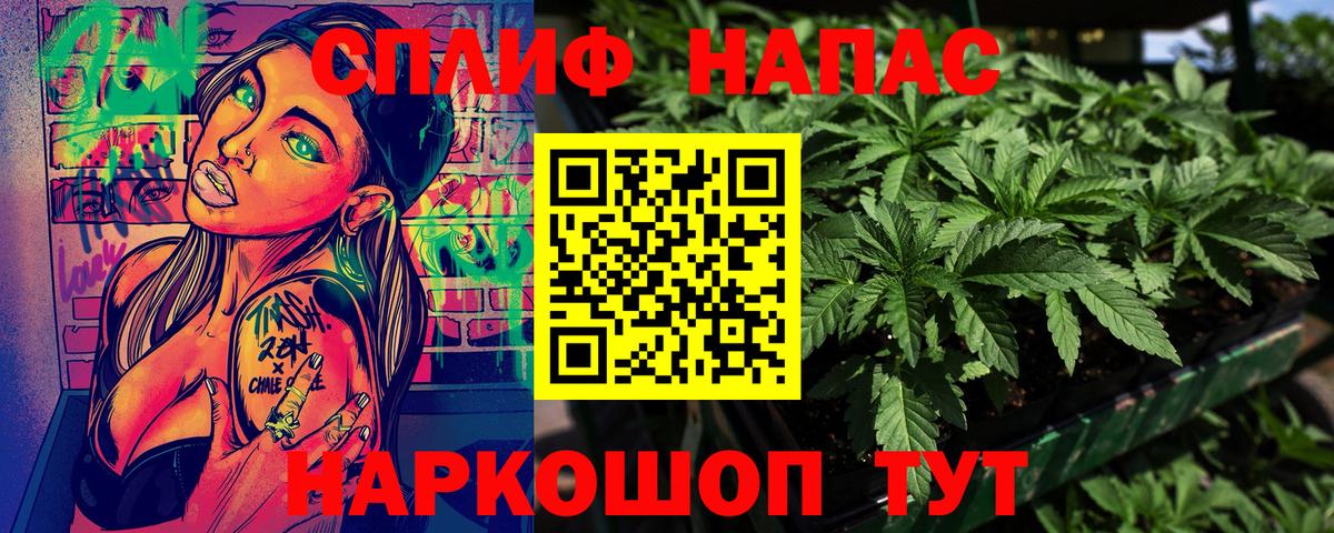 Лысьва  Бошки марихуана VHQ  Вход с VPN  Шишки марихуана ГИДРОПОН  МАРИХУАНА Ganja 